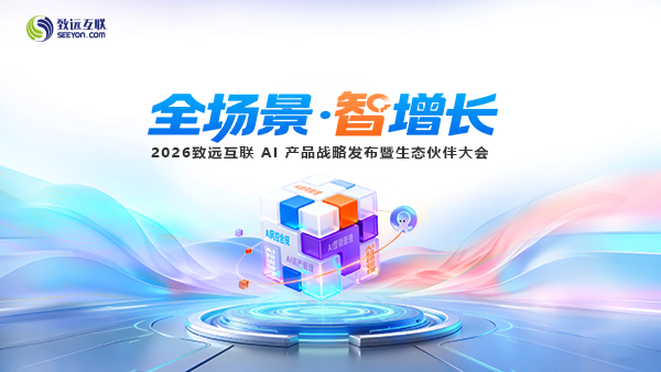 奥林匹斯之门 pp电子奥林匹斯之门，伙伴大会