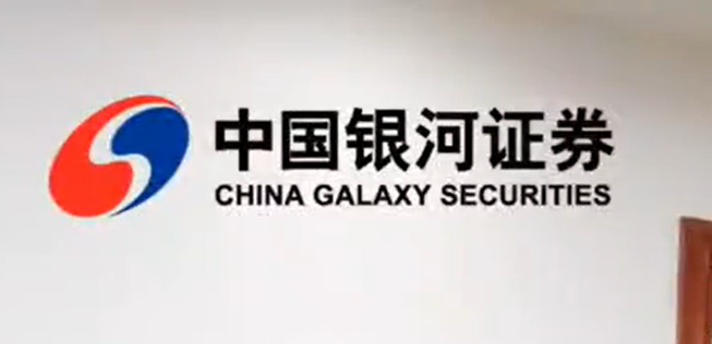 投资者，ST