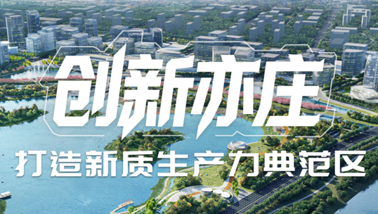 奥林匹斯之门 pp电子奥林匹斯之门，智能运营中枢